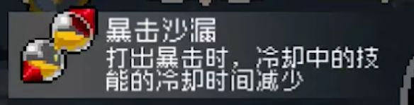 战魂铭人vivo版4